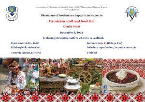 ukrainian craft fair poster Dec 2014