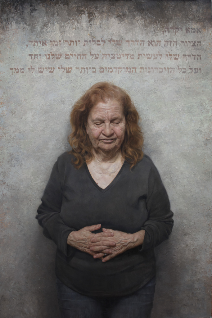 David Jon Kassan - Letter to my Mom