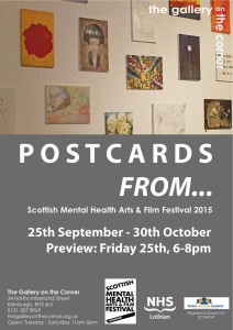 gallery on the corner postcard exhib 2015