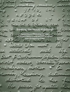 breaking the mould