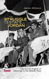 the struggle for the state in Jordan